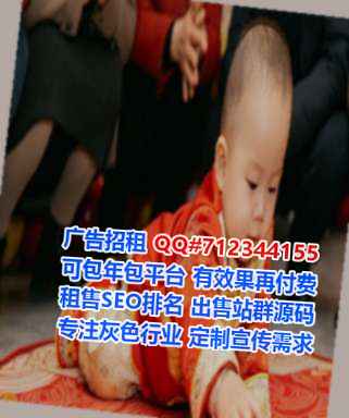 太和卵妹康复事务所